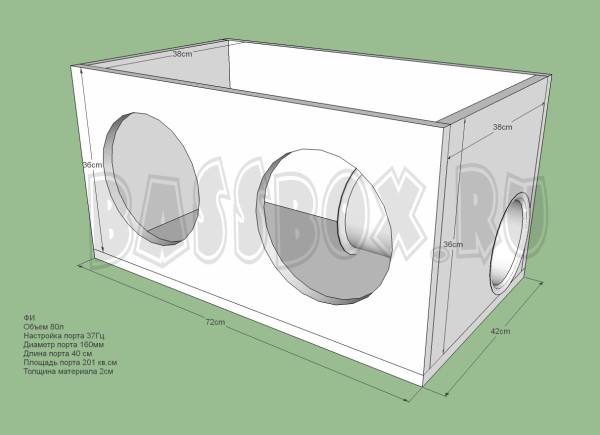 2Fi80L37GzMacheteMS10Truba