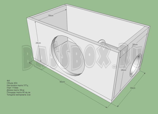 Fi40l37GzMacheteMS10Truba