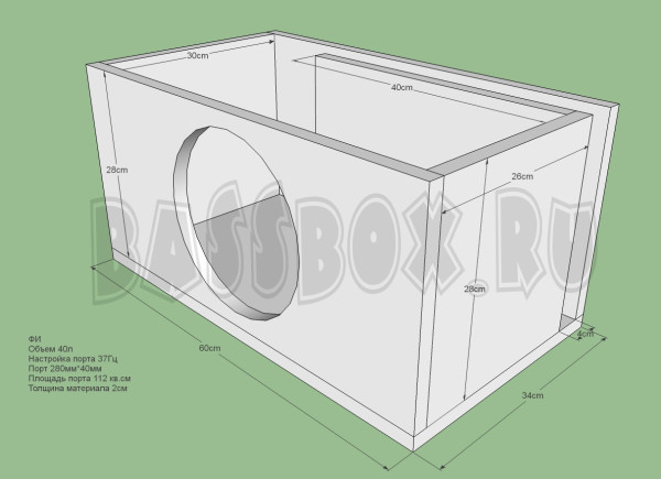 Fi40l37GzMacheteMS10vkrilo