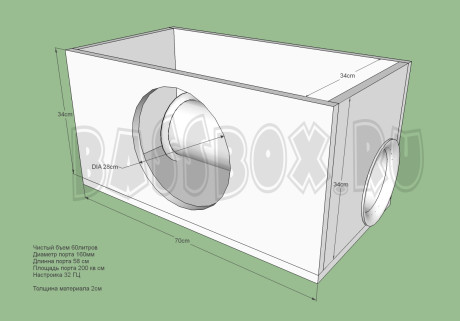 MacheteM12Fi50l33gz160truba