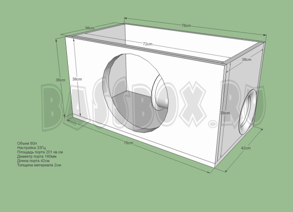 Fi80l33GzM15D1SportTruba