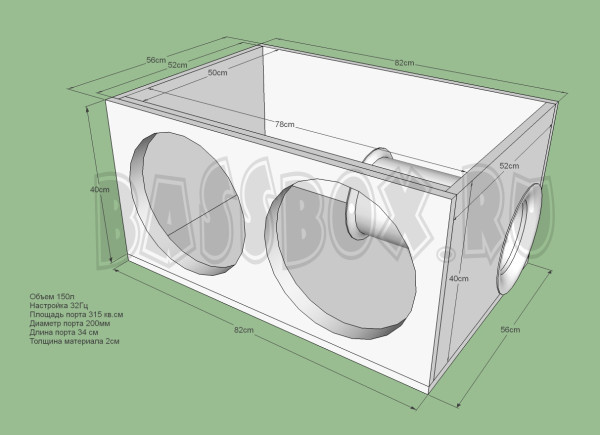 Fi150l32gzTrubam15d2Sport