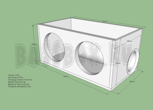 Fi110l32gz200truba2xAvatarSst2512