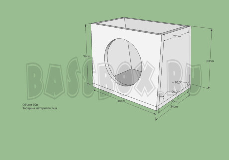 CB30l PeoneerTsW252Prs