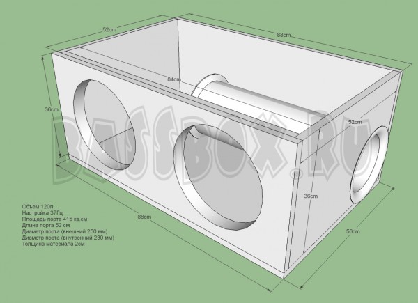 2xFi120L37GzPrideMT12Truba