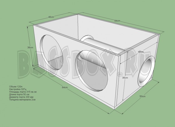 2xFi120L32GzPrideEco12Truba