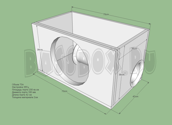 Fi70L35GzPrideHP15Truba