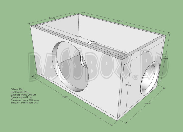 Fi90L32GzPrideJunior15Truba