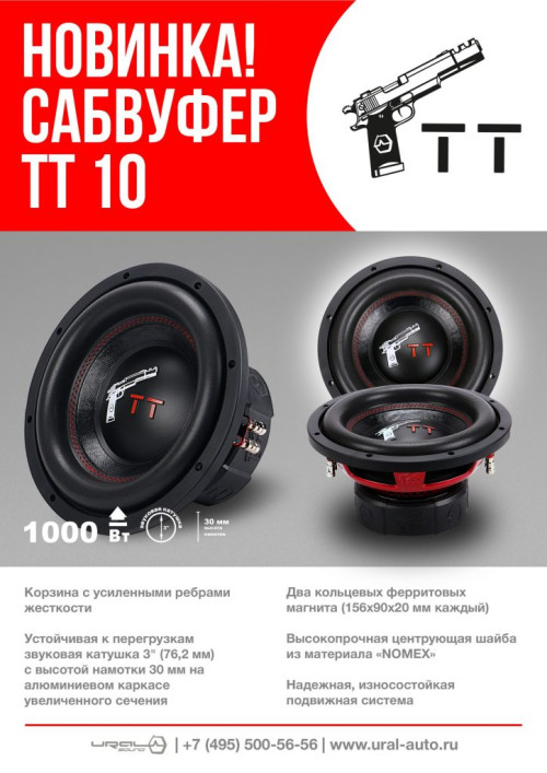 jpJ Oa3EBoE 724x1024