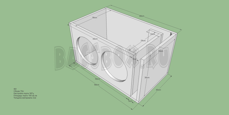 2FiUraMolot1070L36Gz