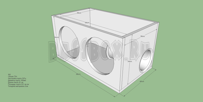 2FiUralMolot1070L36GzTruba