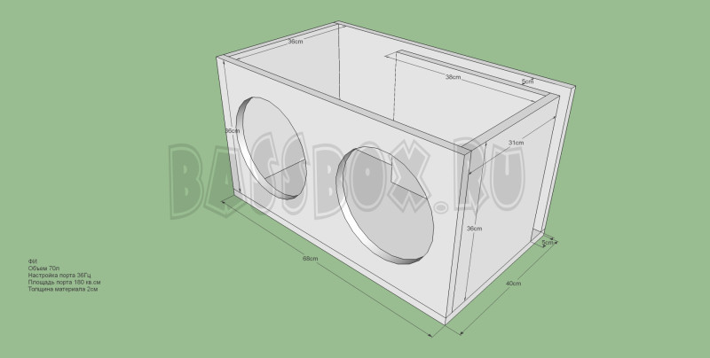 2FiUralMolot1070L36Gzvbok