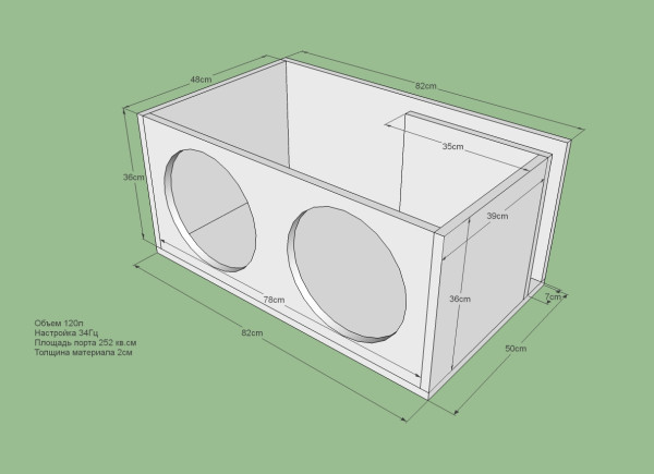 2xFi120L34GzUralAK12vKrilo