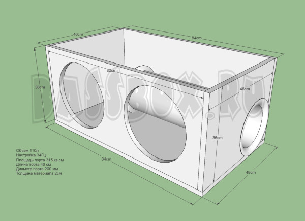 2xFi110L34GzUralAS C12.7Truba