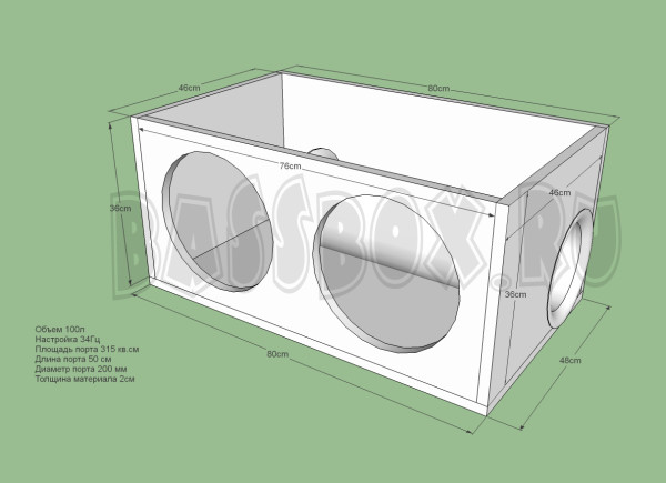 2xFi100L34GzUralASW12GrandTruba