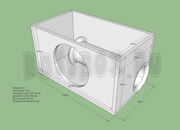Fi50L34GzUralASW12GrandTruba