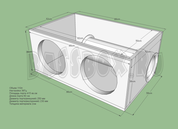 2xFi110L36GzUralBulava12Truba
