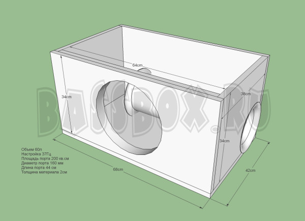 Fi60L37GzUralDecibel12Truba