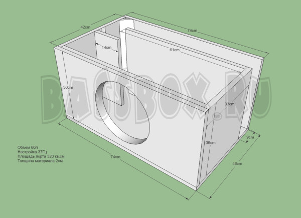 Fi60L37GzUralDecibel12vKrilo